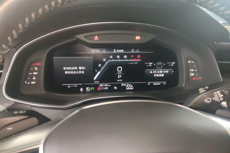 Used Audi A6L 2020 45 TFSI quattro Prestige Dynamic Edition Instrument Cluster