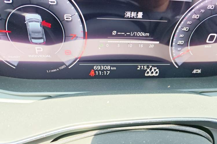Used Audi A6L 2020 45 TFSI Prestige Dynamic Edition Odometer Close Up