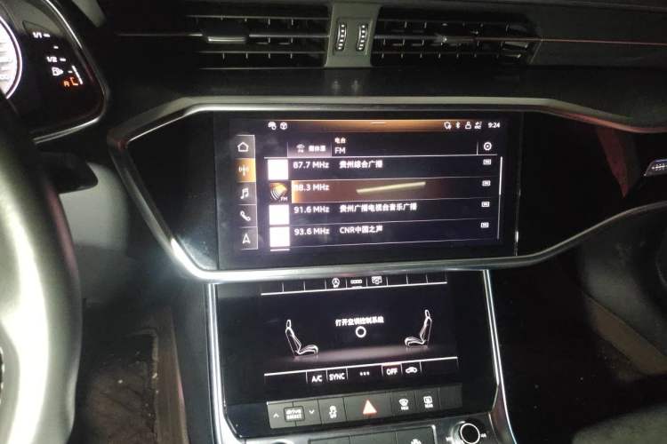 Used Audi A6L 2020 45 TFSI Prestige Dynamic Edition Audio And AC Panel