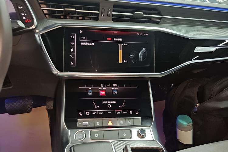 Used Audi A6L 2020 40 TFSI Luxury Dynamic Edition Audio And AC Panel