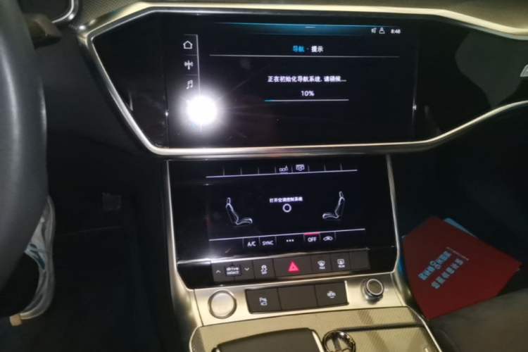 Used Audi A6L 2020 45 TFSI Prestige Dynamic Edition Audio And AC Panel