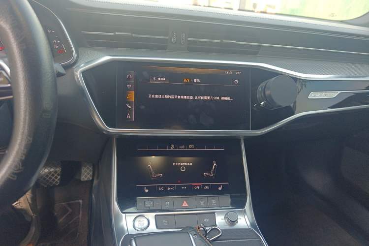 Used Audi A6L 2020 45 TFSI quattro Prestige Dynamic Edition Audio And AC Panel