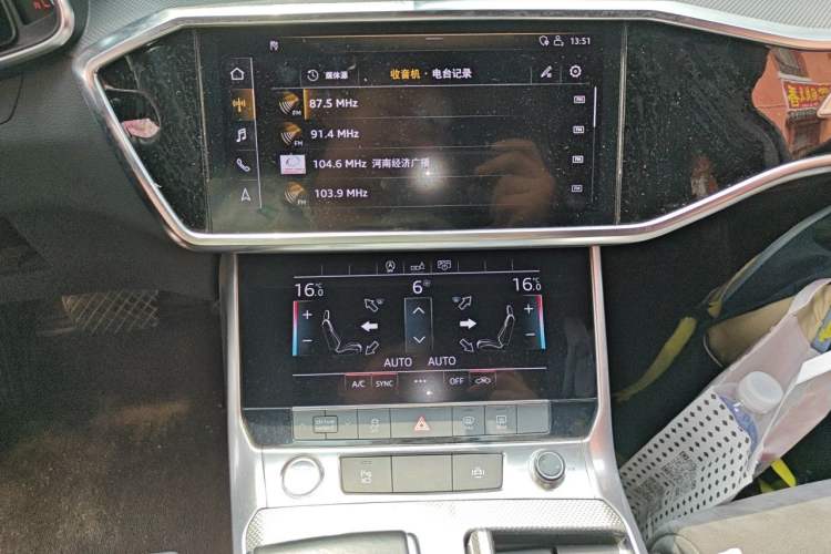 Used Audi A6L 2020 40 TFSI Luxury Dynamic Edition Audio And AC Panel