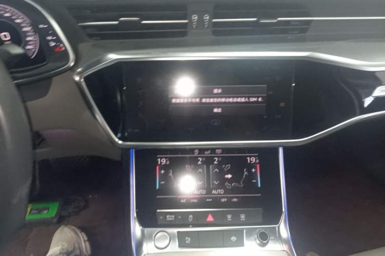 Used Audi A6L 2020 45 TFSI Prestige Dynamic Edition Audio And AC Panel