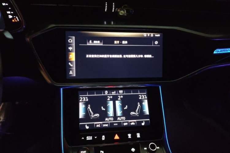 Used Audi A6L 2020 45 TFSI quattro Prestige Dynamic Edition Audio And AC Panel