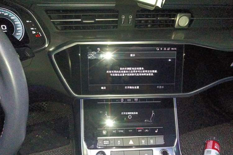Used Audi A6L 2020 45 TFSI quattro Prestige Dynamic Edition Audio And AC Panel