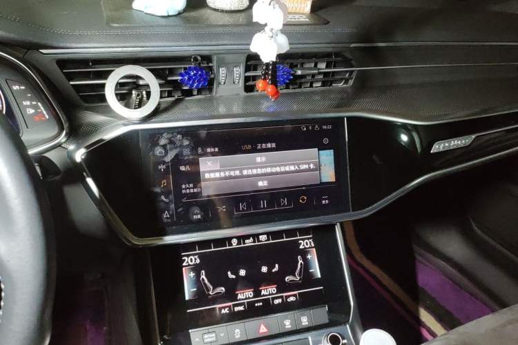 Used Audi A6L 2020 45 TFSI quattro Prestige Dynamic Edition Audio And AC Panel