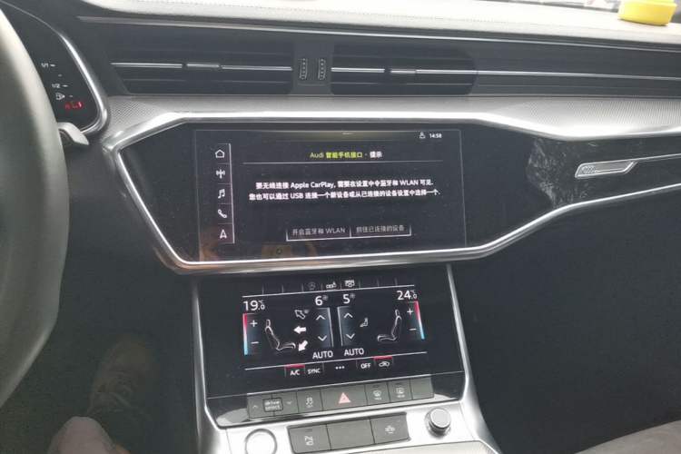 Used Audi A6L 2020 45 TFSI Prestige Dynamic Edition Audio And AC Panel