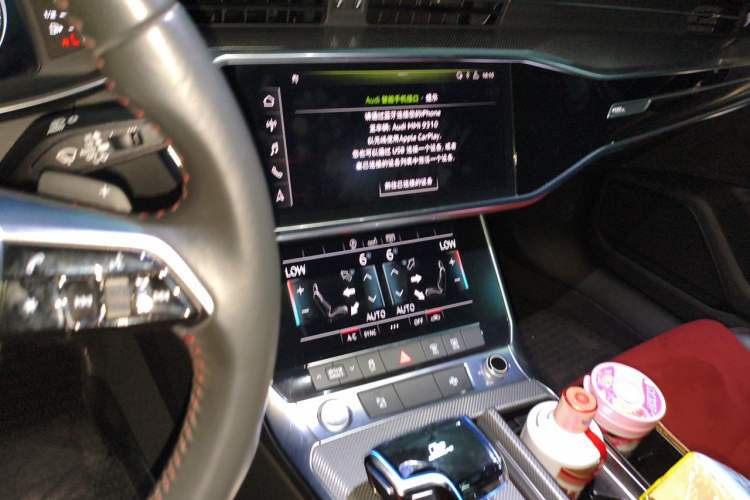 Used Audi A6L 2020 45 TFSI Prestige Dynamic Edition Audio And AC Panel