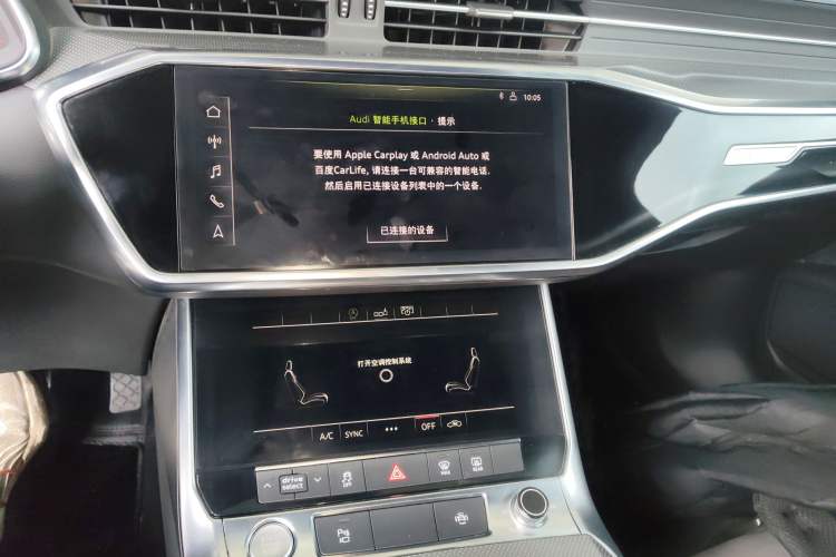 Used Audi A6L 2020 40 TFSI Luxury Dynamic Edition Audio And AC Panel