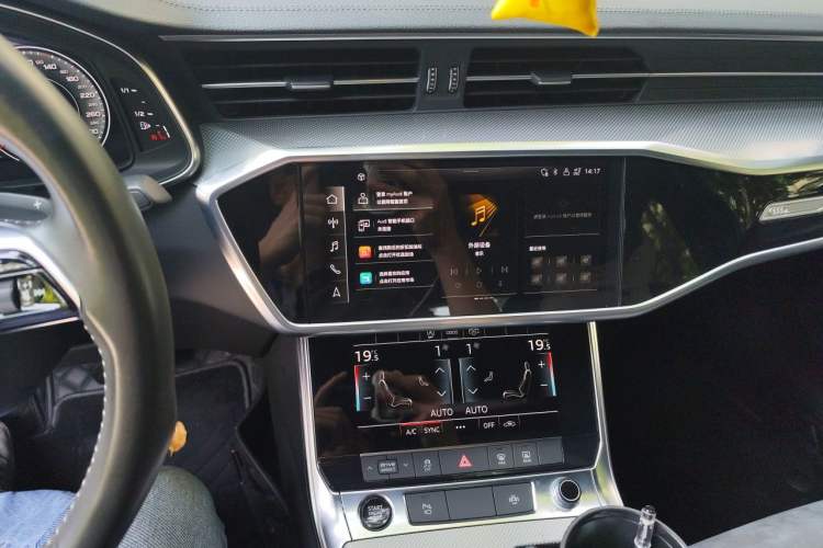 Used Audi A6L 2020 45 TFSI Prestige Dynamic Edition Audio And AC Panel