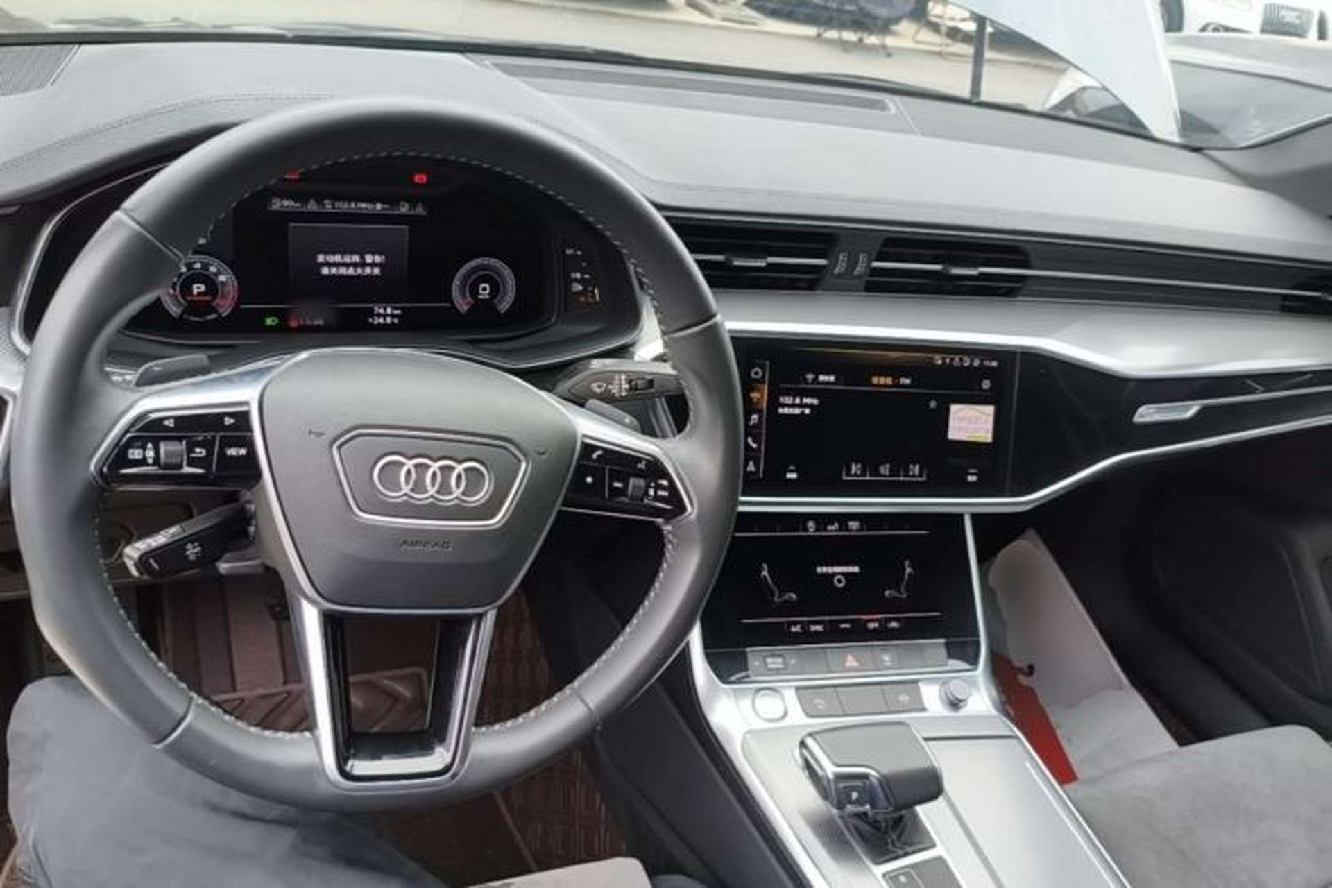 Used Audi A6L 2020 45 TFSI Prestige Dynamic Edition Center Console