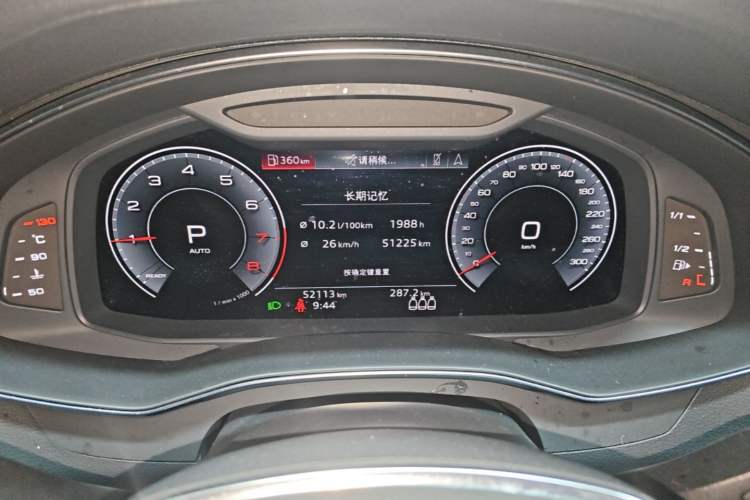 Used Audi A6L 2020 45 TFSI Prestige Dynamic Edition Instrument Cluster