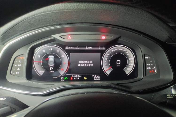 Used Audi A6L 2020 45 TFSI Prestige Dynamic Edition Instrument Cluster