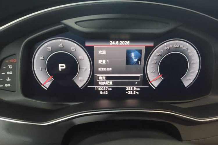 Used Audi A6L 2020 40 TFSI Luxury Dynamic Edition Instrument Cluster