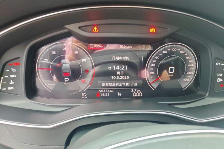 Used Audi A6L 2020 45 TFSI Prestige Dynamic Edition Instrument Cluster