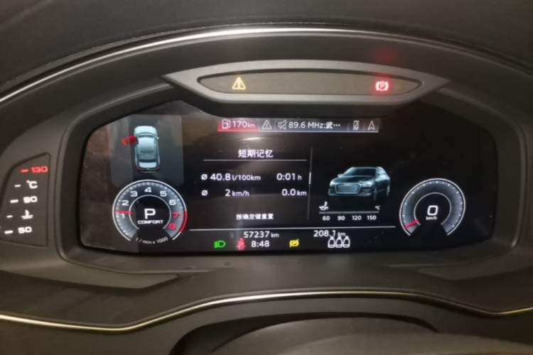 Used Audi A6L 2020 45 TFSI Prestige Dynamic Edition Instrument Cluster
