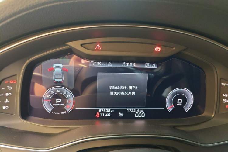 Used Audi A6L 2020 40 TFSI Luxury Dynamic Edition Instrument Cluster