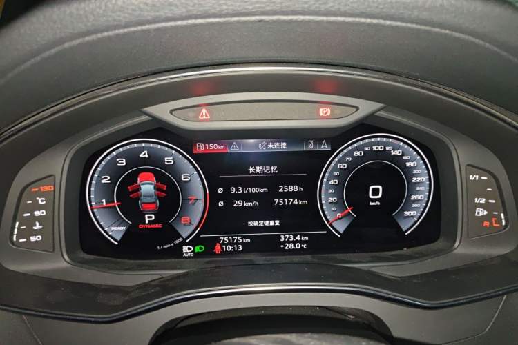Used Audi A6L 2020 45 TFSI Prestige Dynamic Edition Instrument Cluster