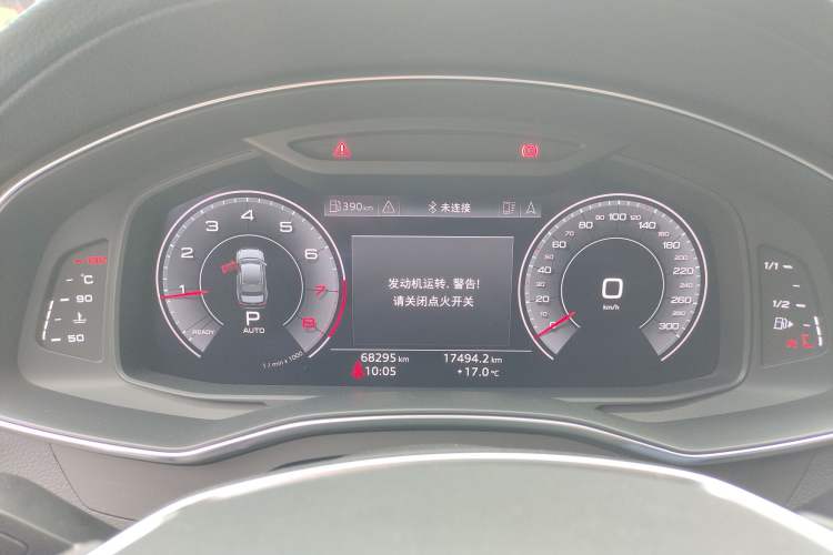 Used Audi A6L 2020 45 TFSI Prestige Dynamic Edition Instrument Cluster
