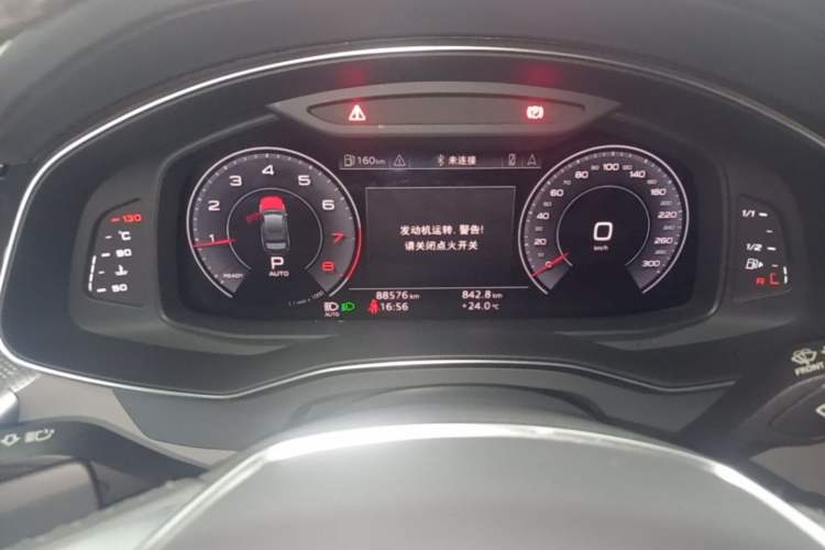 Used Audi A6L 2020 45 TFSI Prestige Dynamic Edition Instrument Cluster
