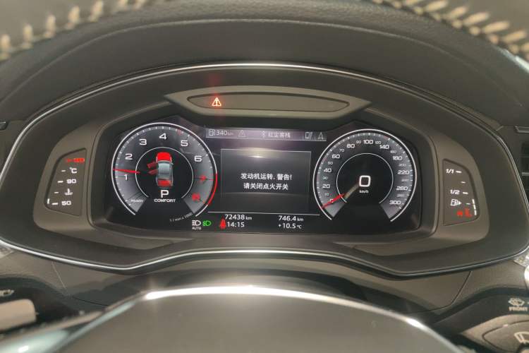 Used Audi A6L 2020 40 TFSI Luxury Dynamic Edition Instrument Cluster