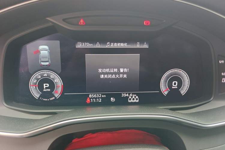 Used Audi A6L 2020 45 TFSI Prestige Dynamic Edition Instrument Cluster