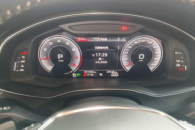 Used Audi A6L 2020 40 TFSI Luxury Dynamic Edition Instrument Cluster