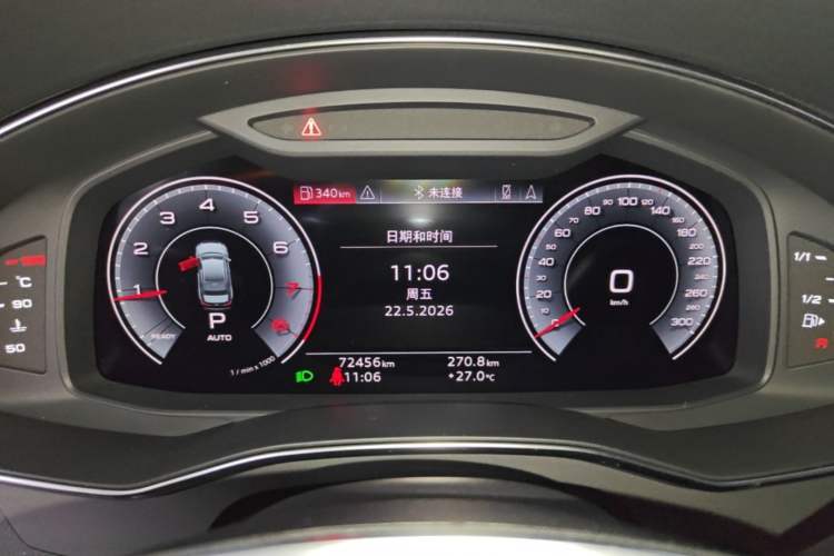 Used Audi A6L 2020 40 TFSI Luxury Dynamic Edition Instrument Cluster