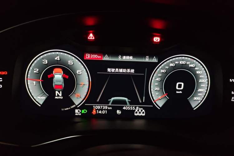 Used Audi A6L 2020 45 TFSI quattro Prestige Dynamic Edition Instrument Cluster