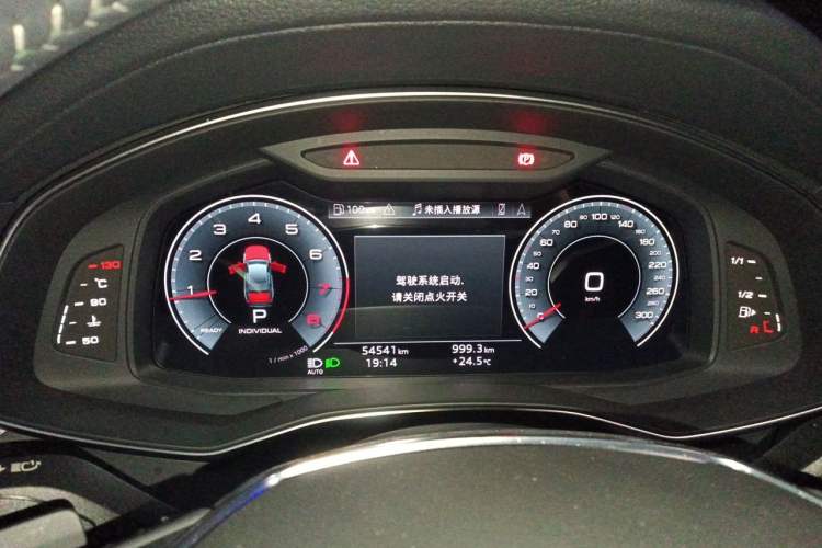 Used Audi A6L 2020 45 TFSI quattro Prestige Dynamic Edition Instrument Cluster