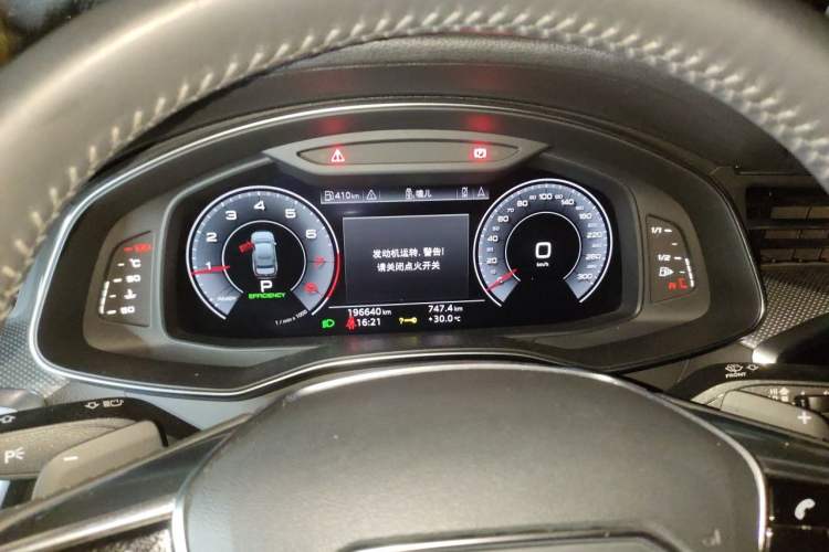 Used Audi A6L 2020 45 TFSI quattro Prestige Dynamic Edition Instrument Cluster