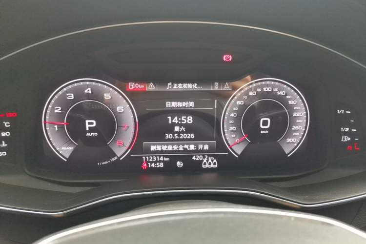 Used Audi A6L 2020 45 TFSI Prestige Dynamic Edition Instrument Cluster