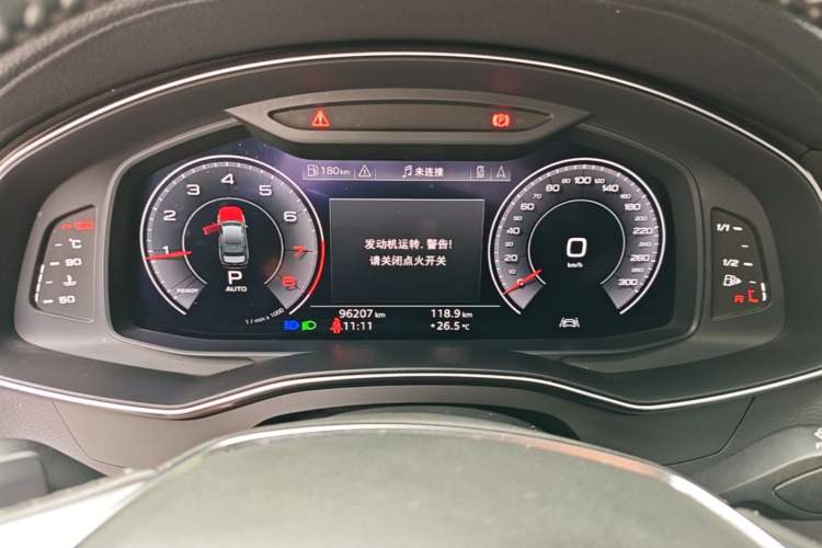 Used Audi A6L 2020 45 TFSI Prestige Dynamic Edition Instrument Cluster