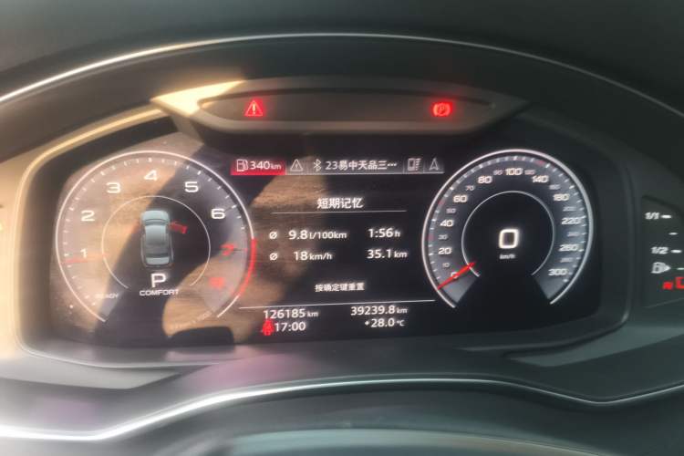 Used Audi A6L 2020 40 TFSI Luxury Dynamic Edition Instrument Cluster