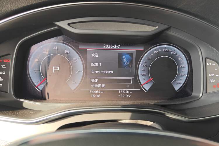 Used Audi A6L 2020 40 TFSI Luxury Dynamic Edition Instrument Cluster