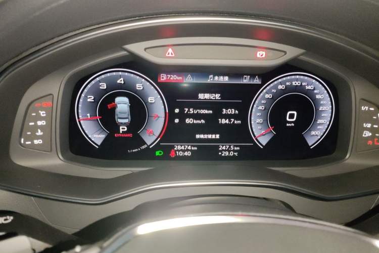 Used Audi A6L 2020 45 TFSI Prestige Dynamic Edition Instrument Cluster