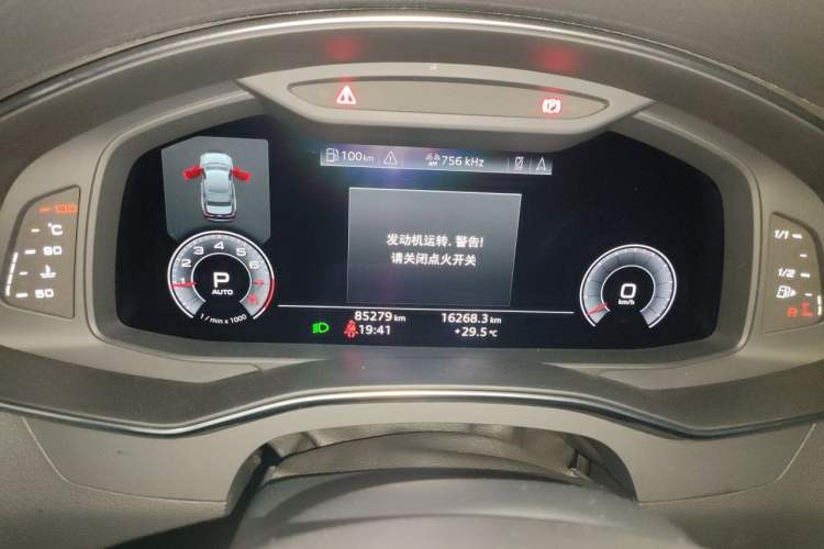 Used Audi A6L 2020 40 TFSI Luxury Dynamic Edition Instrument Cluster