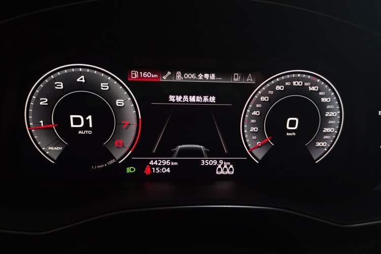 Used Audi A6L 2020 40 TFSI Luxury Dynamic Edition Instrument Cluster