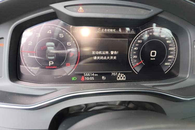 Used Audi A6L 2020 40 TFSI Luxury Dynamic Edition Instrument Cluster