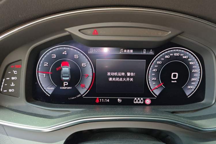 Used Audi A6L 2020 45 TFSI Prestige Dynamic Edition Instrument Cluster