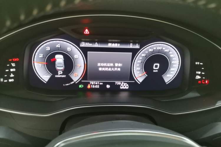 Used Audi A6L 2020 45 TFSI Prestige Dynamic Edition Instrument Cluster