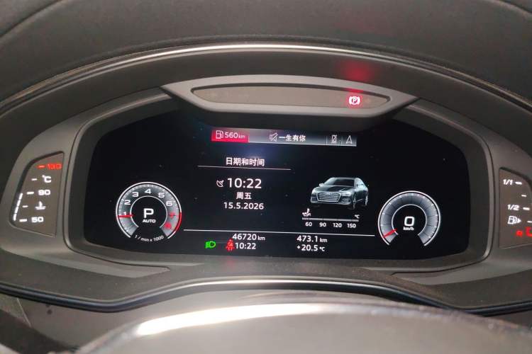 Used Audi A6L 2020 40 TFSI Luxury Dynamic Edition Instrument Cluster