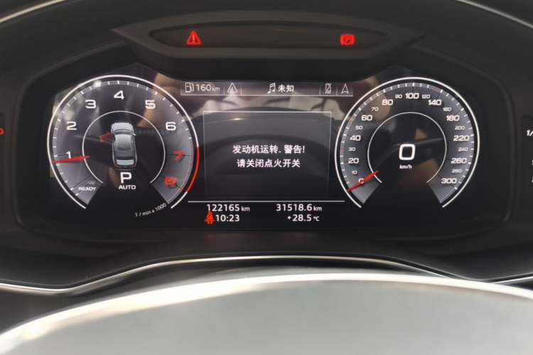 Used Audi A6L 2020 45 TFSI Prestige Dynamic Edition Instrument Cluster