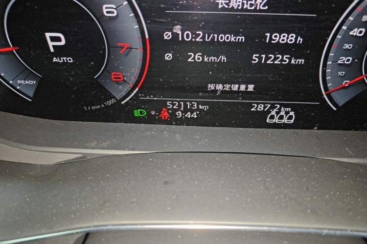 Used Audi A6L 2020 45 TFSI Prestige Dynamic Edition Odometer Close Up