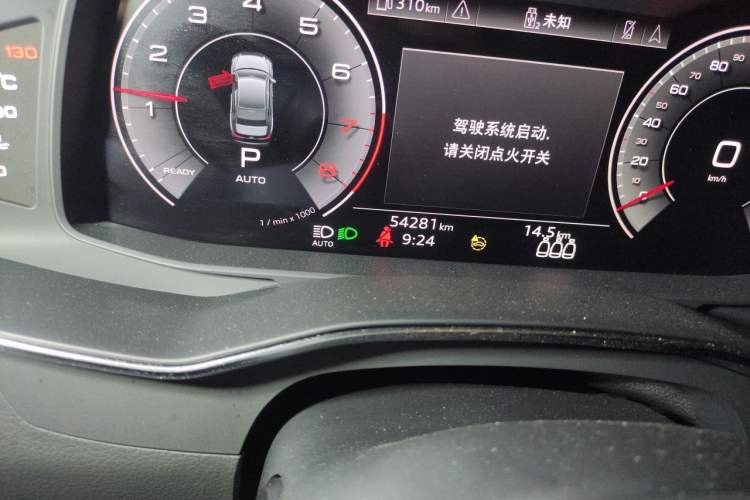Used Audi A6L 2020 45 TFSI Prestige Dynamic Edition Odometer Close Up