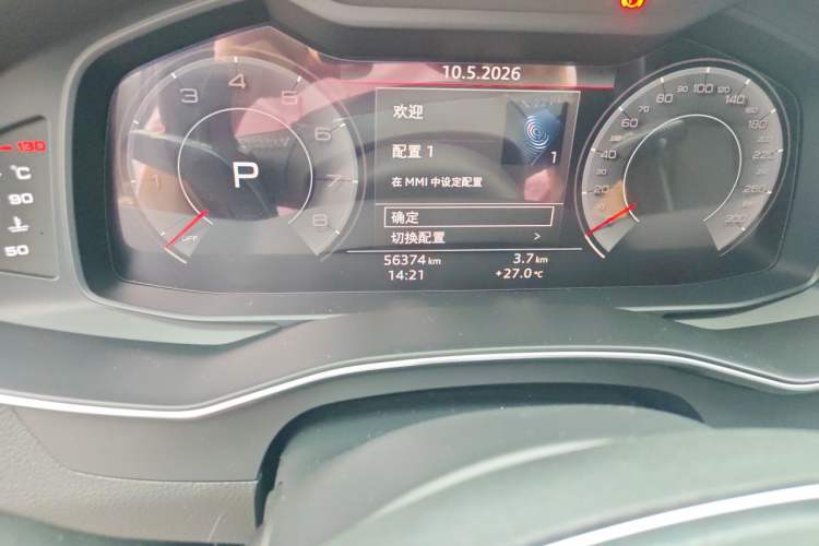 Used Audi A6L 2020 45 TFSI Prestige Dynamic Edition Odometer Close Up