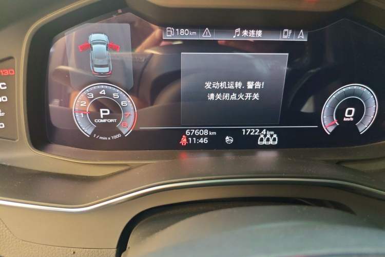 Used Audi A6L 2020 40 TFSI Luxury Dynamic Edition Odometer Close Up