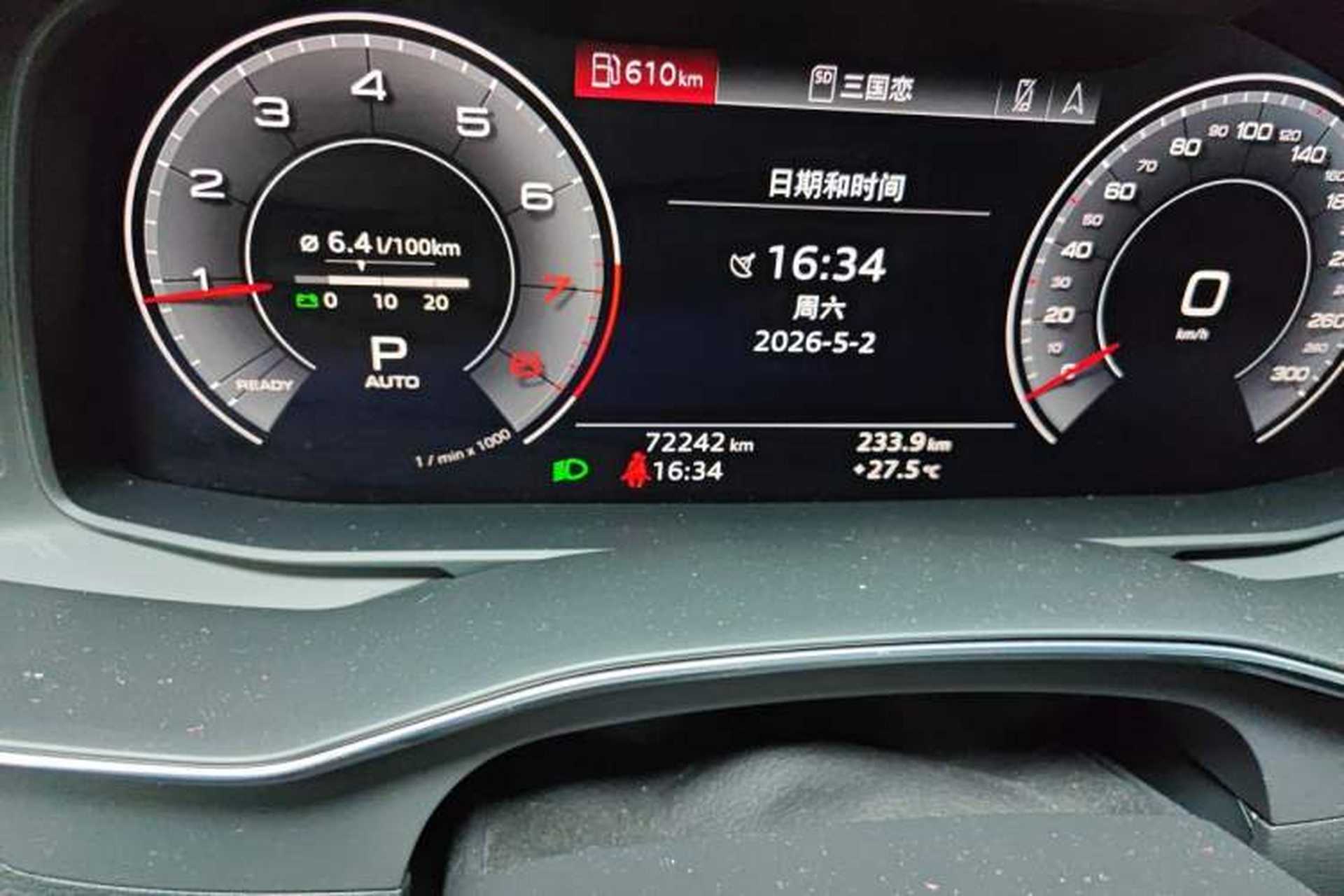 Used Audi A6L 2020 40 TFSI Luxury Dynamic Edition Odometer Close Up