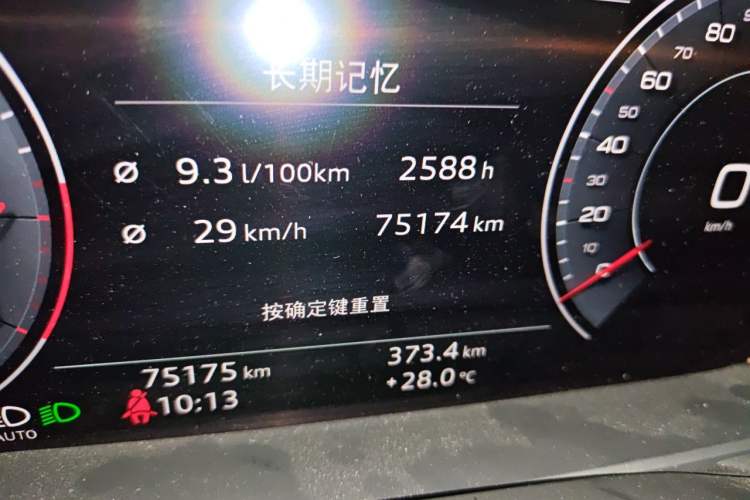 Used Audi A6L 2020 45 TFSI Prestige Dynamic Edition Odometer Close Up